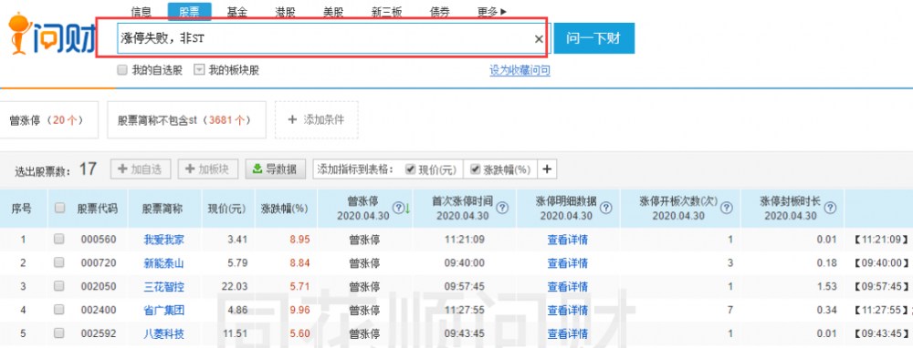 �����x����Ώ�(f��)�P�����D�⣩